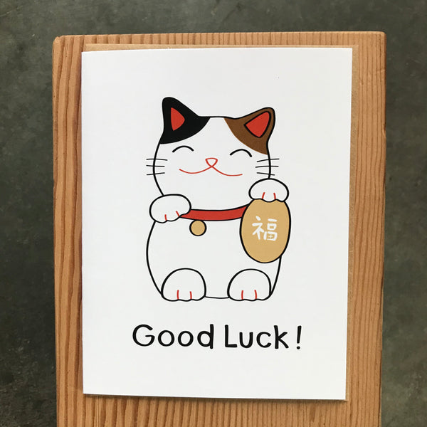 Good Luck - Lucky Cat