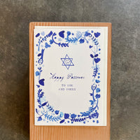 Passover - Blue White Floral