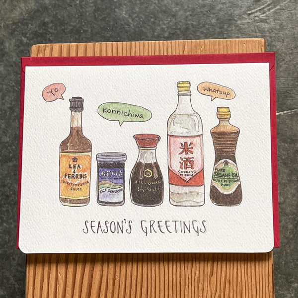 Christmas - Season's greetings